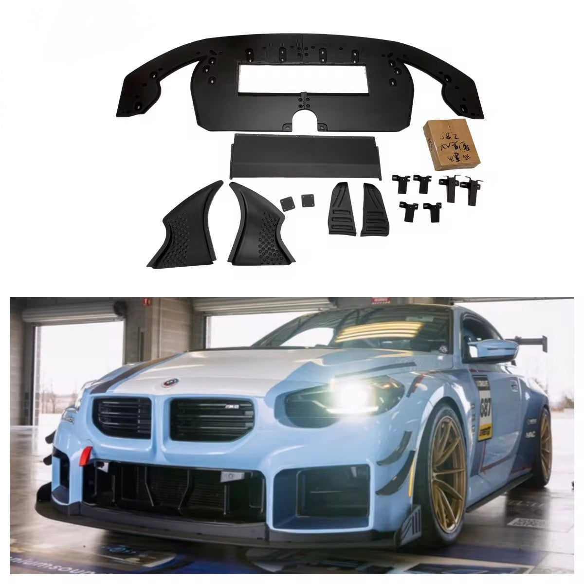 BMW M2 G87 Verus Style Chassis Mounted Splitter + Wing