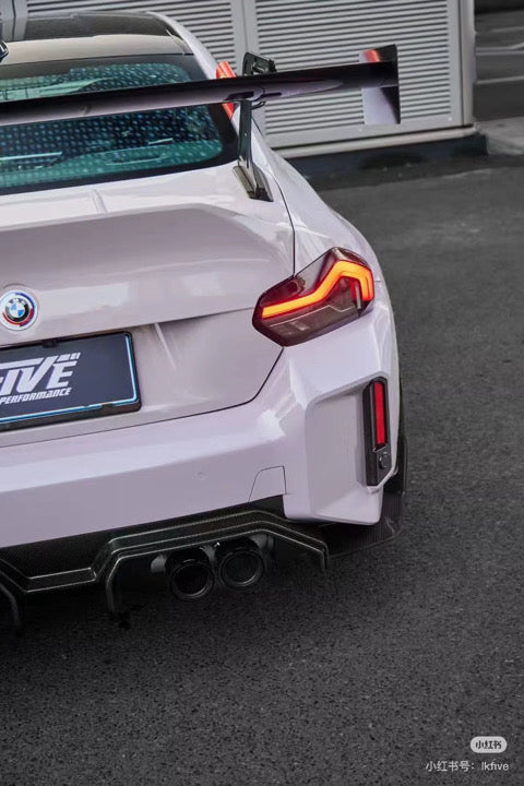 BMW M2 G87 Verus Style Chassis Mounted Splitter + Wing